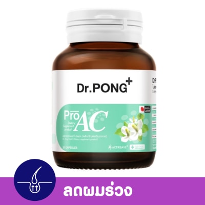 Dr.pong Dr.Pong ProAC (Dietary Supplement Product) 30 Capsules image