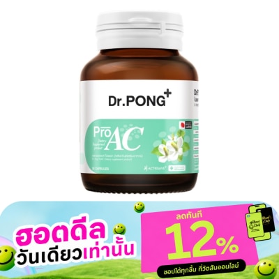 Dr.pong Dr.Pong ProAC (Dietary Supplement Product) 30 Capsules image