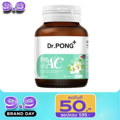 Dr.pong - ดอกเตอร์พงศ์ โปรแอค (ผลิตภัณฑ์เสริมอาหาร) 30 แคปซูล image