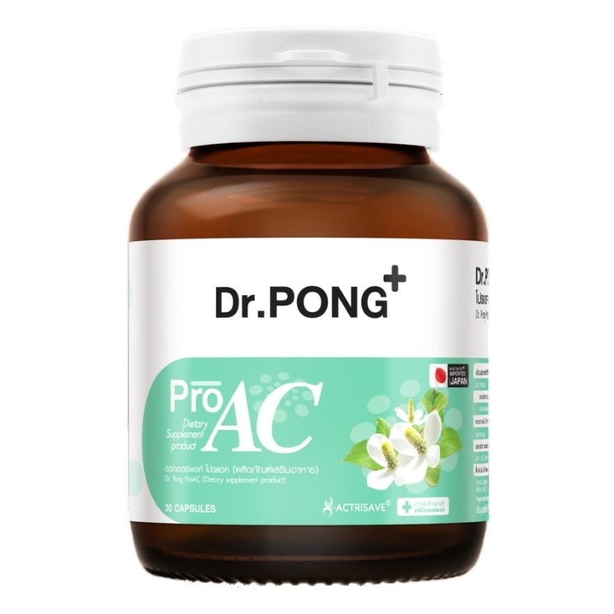 Dr.Pong ProAC (Dietary Supplement Product) 30 Capsules