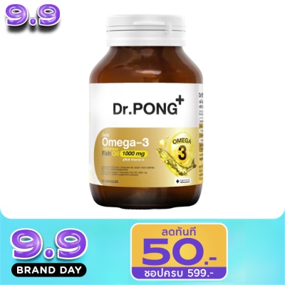 Dr.pong - Dr.PONG Daily Omega-3 Odorless Fish Oil 1000 mg. plus Vitamin E image