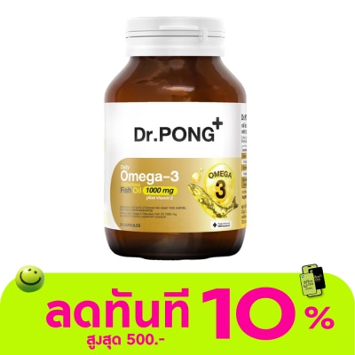 Dr.pong Dr.PONG Daily Omega 3 Odorless Fish Oil 1000 mg. plus Vitamin E image