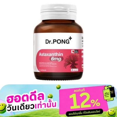 Dr.pong Dr.Pong Astaxanthin 6 mg. 30 Capsules image