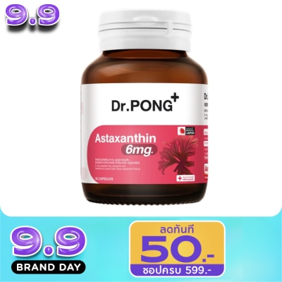 Dr.pong - Dr.Pong Astaxanthin 6 mg. 30 Capsules image