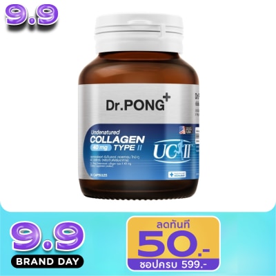 Dr.pong - Dr.Pong Undenatured Collagen Type-II 40 mg. (Dietary Supplement) 30 Capsules image