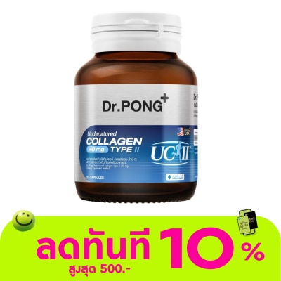 Dr.pong Dr.Pong Undenatured Collagen Type II 40 mg. (Dietary Supplement) 30 Capsules image