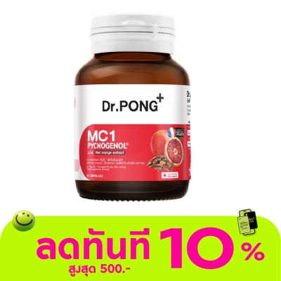Dr.pong Dr. Pong MC1 Pycnogenol plus Red Orange (Dietary Supplement) 30 Capsules image