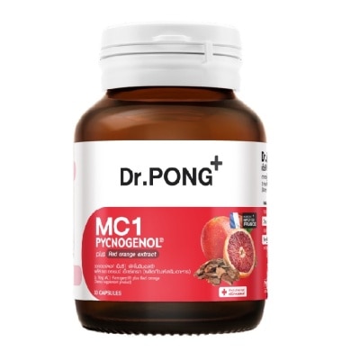 Dr.pong - ดอกเตอร์พงศ์ เอ็มซี1 พิคโนจีนอล พลัส เรด ออเรนจ์ (ผลิตภัณฑ์เสริมอาหาร) 30 แคปซูล image