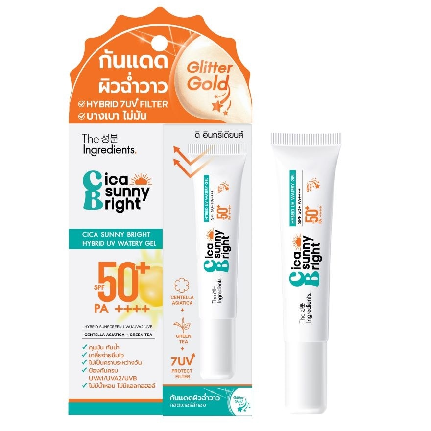 The Ingredients Cica Sunny Bright Hybrid UV Watery Gel SPF 50+ PA++++ 10 g.