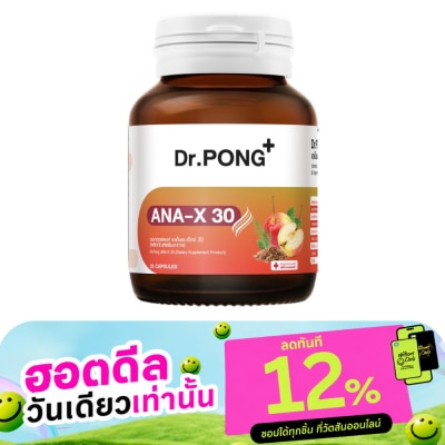 Dr.pong Dr.Pong ANA X 30 (Dietary Supplement Product) 30 Capsules image