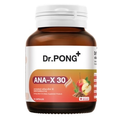 Dr.pong ดอกเตอร์พงศ์ เอเอ็นเอ-เอ็กซ์ 30 (ผลิตภัณฑ์เสริมอาหาร) 30 เม็ด