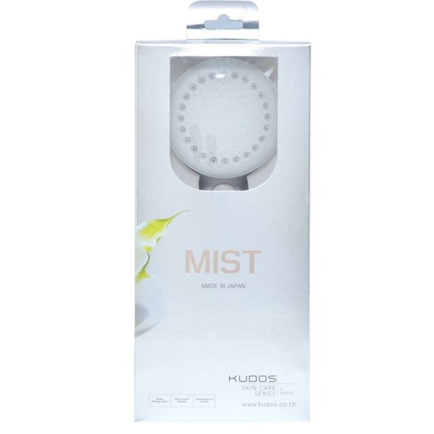 Kudos Hand Shower Mist Gray K17SH062GY