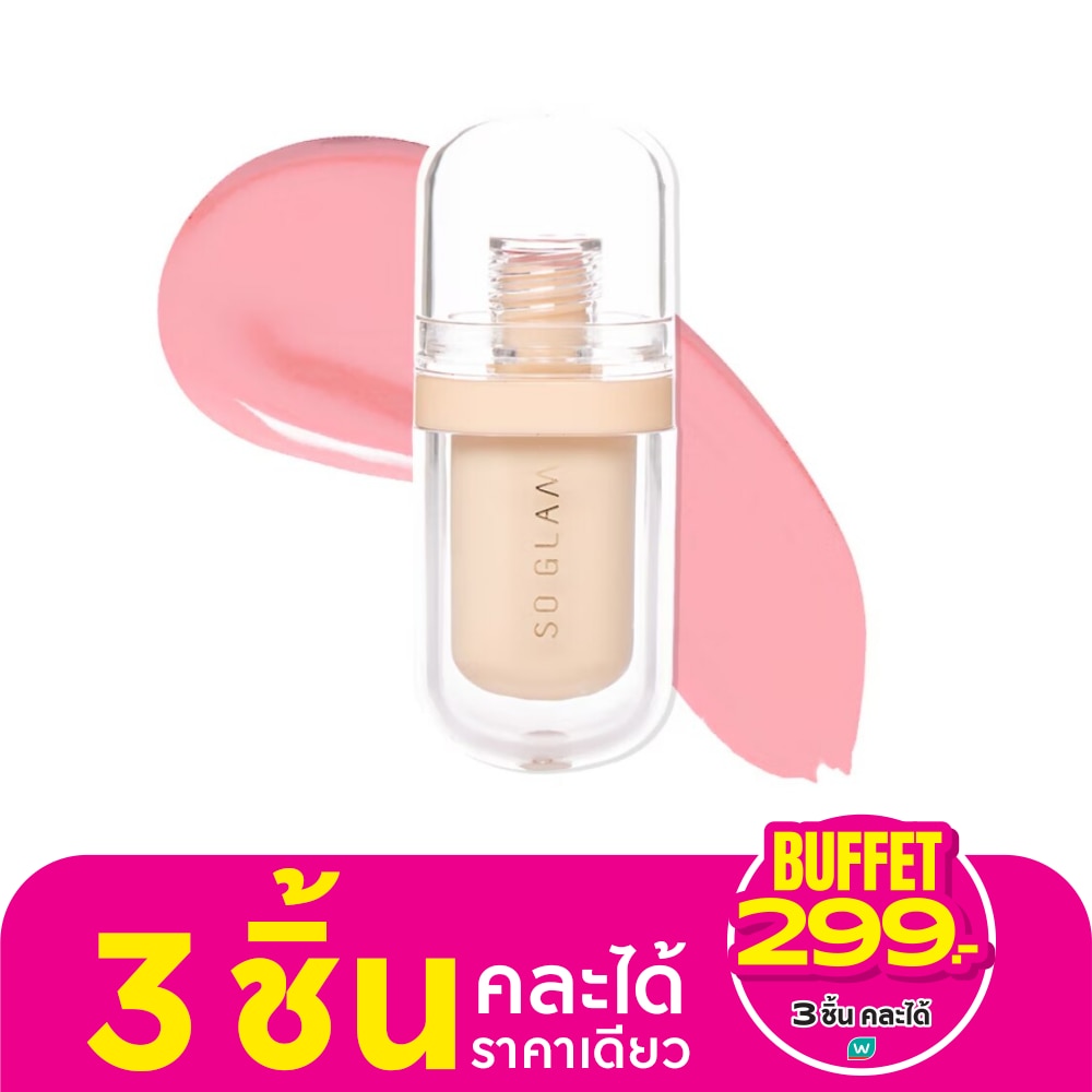 โซ แกลม เบาซ์ซี่ ลิป เจลลี่ 5ก. 01 บลอสซัม บลิส