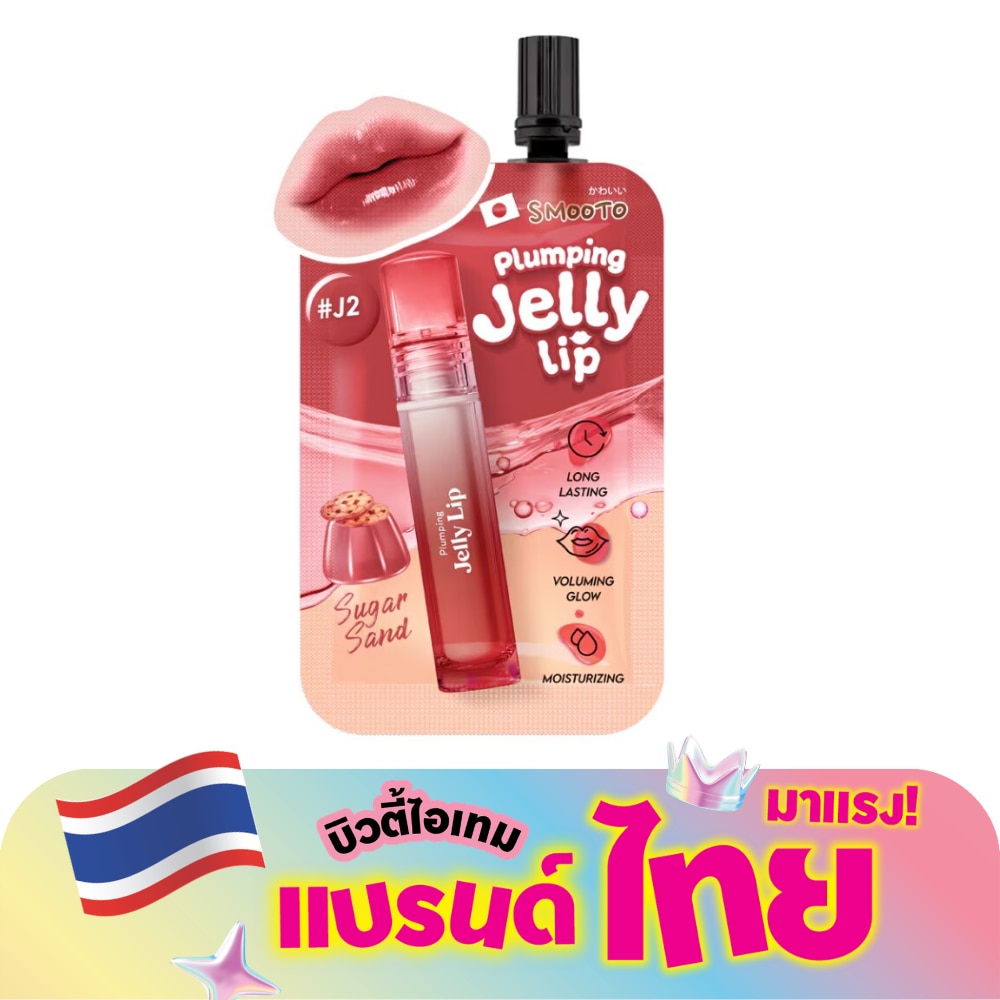 WTCTH-310615-front-CSrrzBd2-zoom