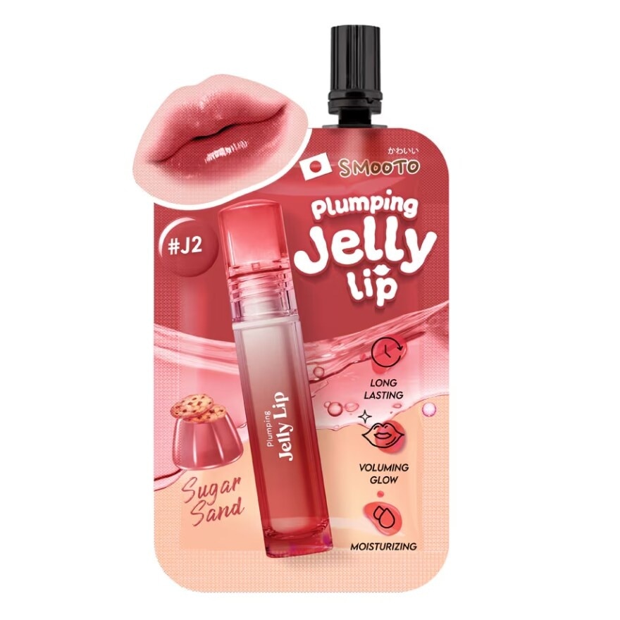 Smooto Smooto Plumping Jelly Lip 2g J2