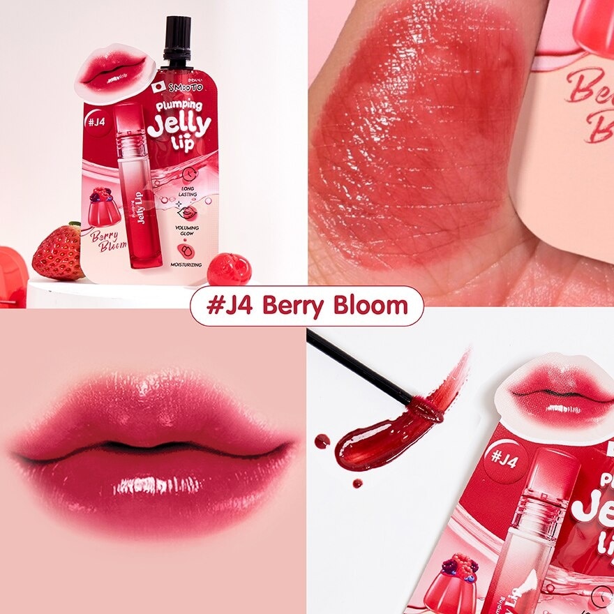 Smooto Plumping Jelly Lip 2g. J4 Berry Bloom