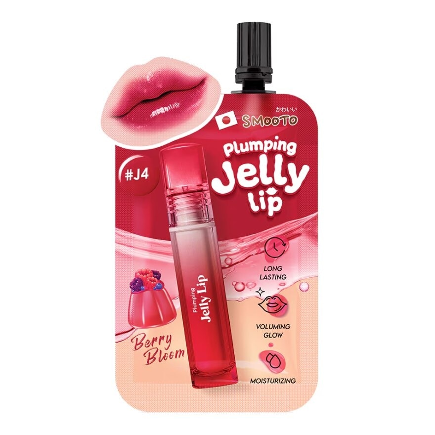 Smooto Plumping Jelly Lip 2g. J4 Berry Bloom