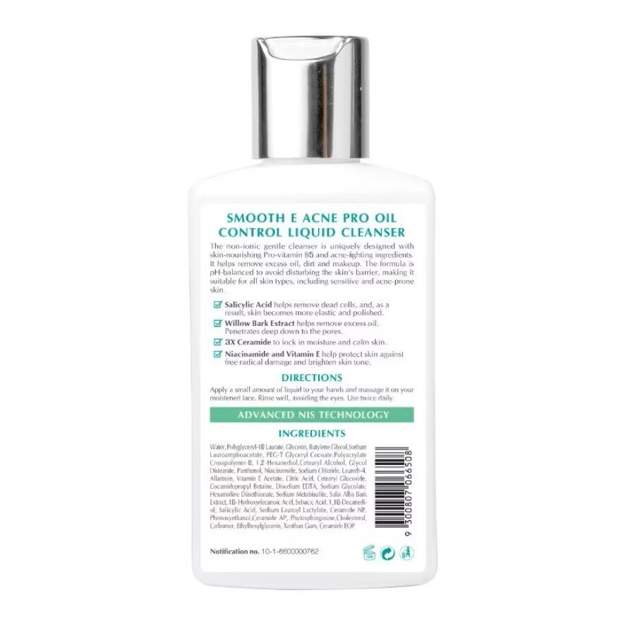 SME Acne 5 Detox Moisture Liquid Cleanser 100ml