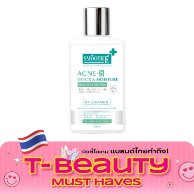 Smooth E SME Acne 5 Detox Moisture Liquid Cleanser 100ml image