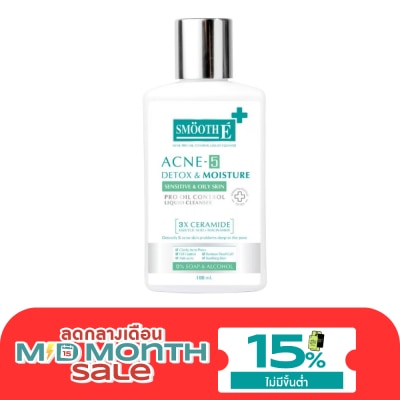 Smooth E สมูท อี แอคเน่ 5 ดีท็อกซ์ แอนด์ มอยส์เจอร์ ลิควิด คลีนเซอร์ 100 มล. image