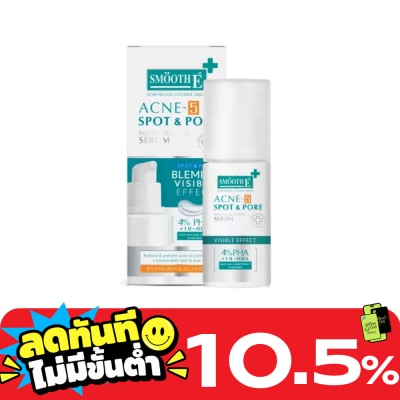 Smooth E Smooth E Acne 5 Spot Pore Serum 30ml image