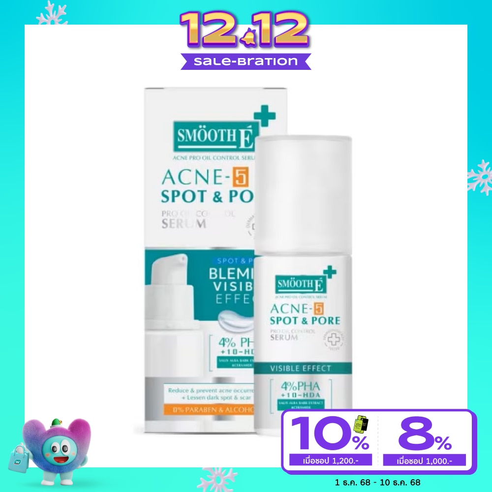 Smooth E Acne-5 Spot Pore Serum 30ml