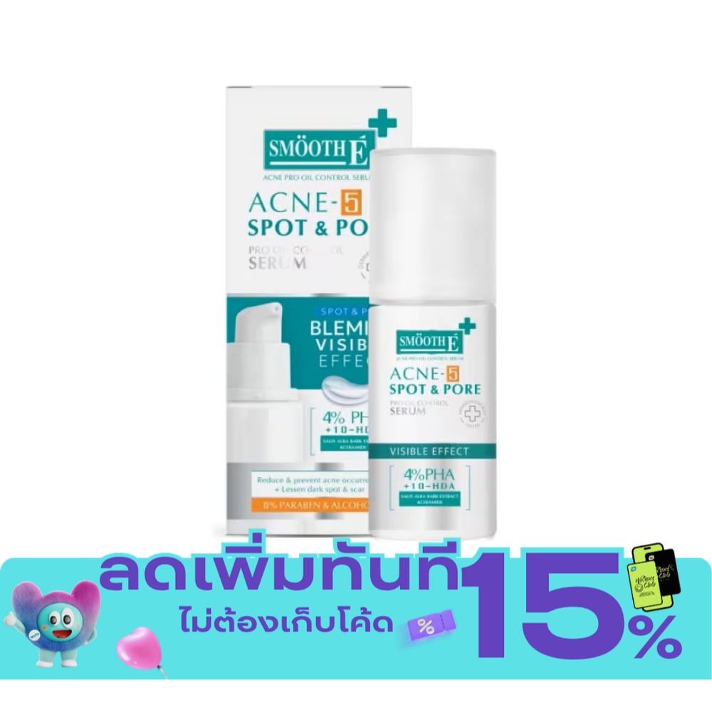 Smooth E Acne 5 Spot Pore Serum 30ml image