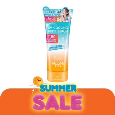 Mizumi - MizuMi UV Cooling Body Serum SPF50+ PA++++ 165 ml