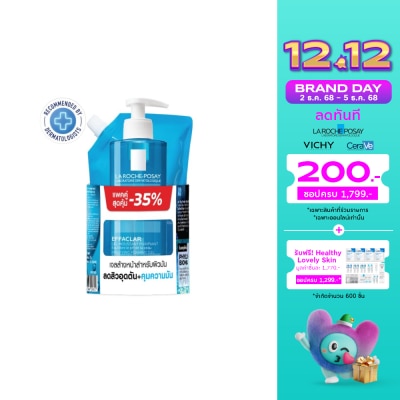 Laroche-Posay ลา โรช-โพเซย์ เอฟฟาคลาร์ โฟมมิ่ง เจล 400 มล. + รีฟิล 400 มล.