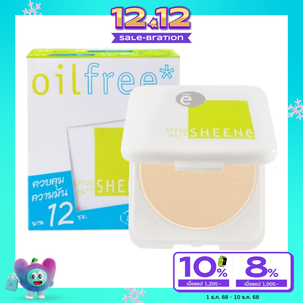Sheene Sheene Oil Free SPF25 Powder +RF C1