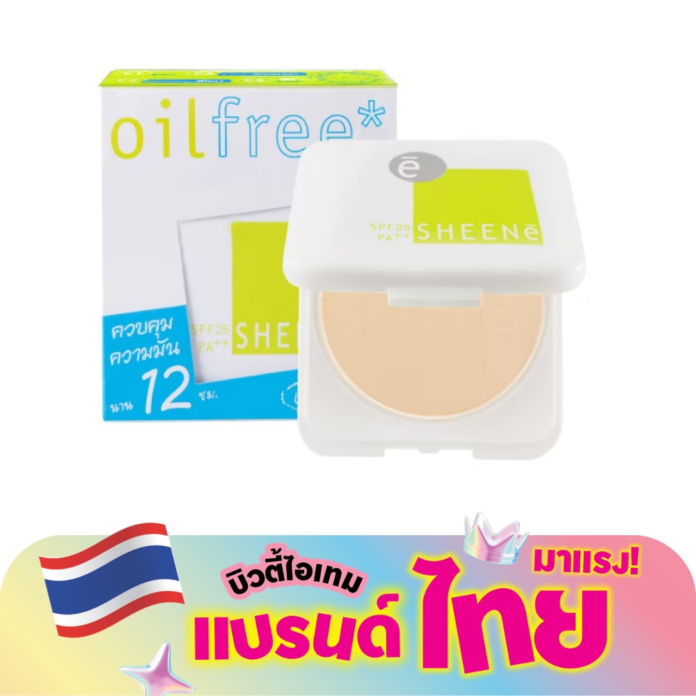 WTCTH-310629-front-q74yoAwN-zoom