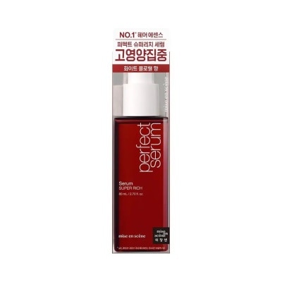 Miseenscene Mise En Scene Perfect Serum Super Rich 80 Ml. เซรั่มบำรุงผม แห้งเสีย ขาดง่าย ชี้ฟู ไร