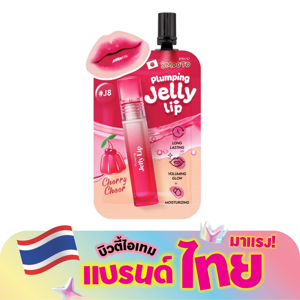 WTCTH-310645-front-b30TypkB-zoom