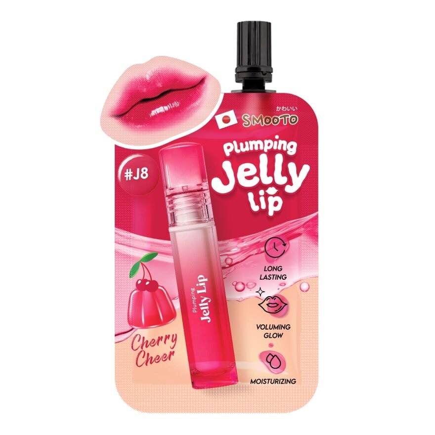 Smooto Smooto Plumping Jelly Lip 2g. J8 Cherry Cheer