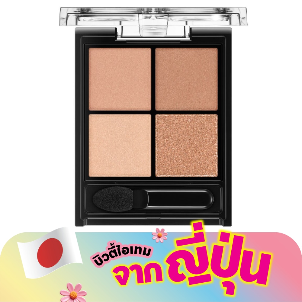 WTCTH-310646-front-WzycJqy6-zoom