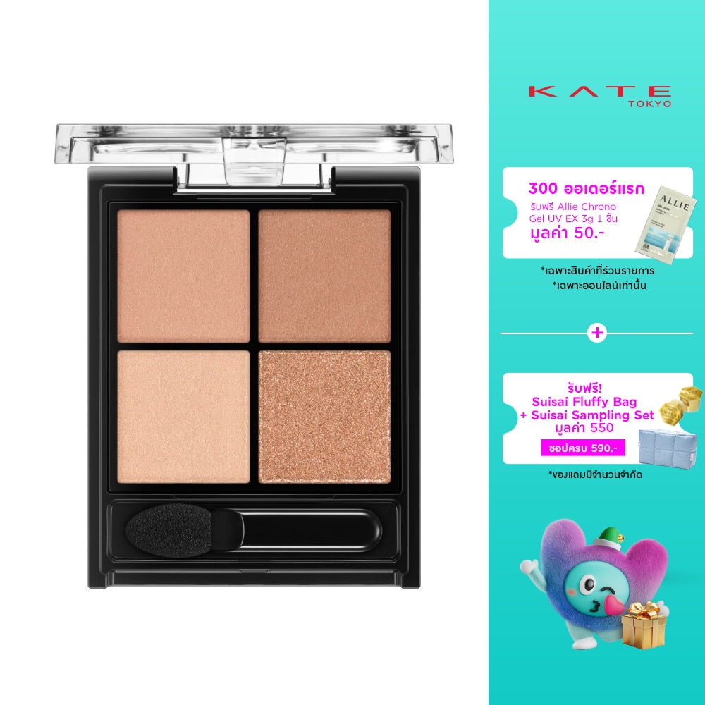 WTCTH-310646-front-fjZuGxyV-zoom