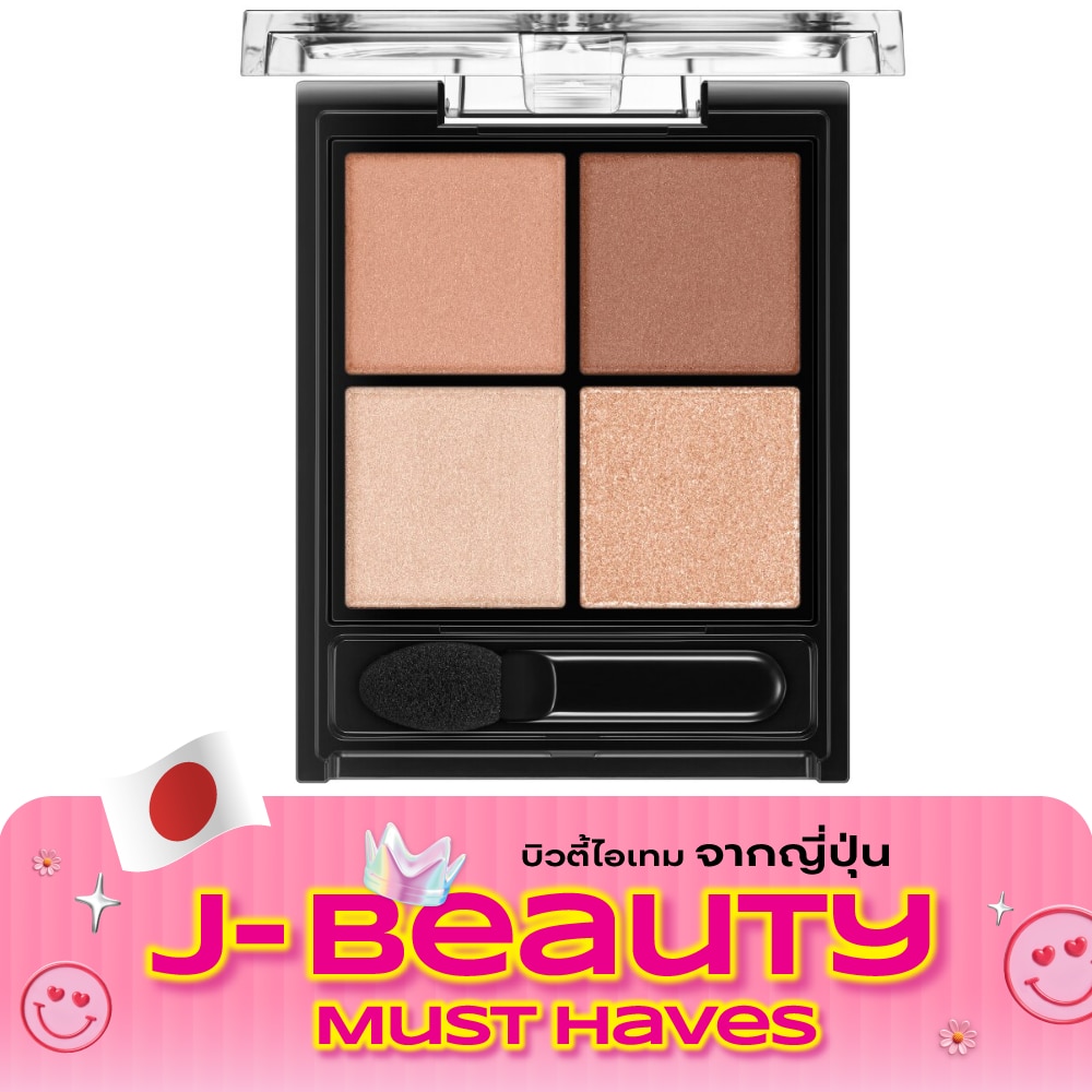 เคท ป๊อปปิ้ง ซิลอูเอท อาย แชโดว์ 3.6ก. RD 1 image