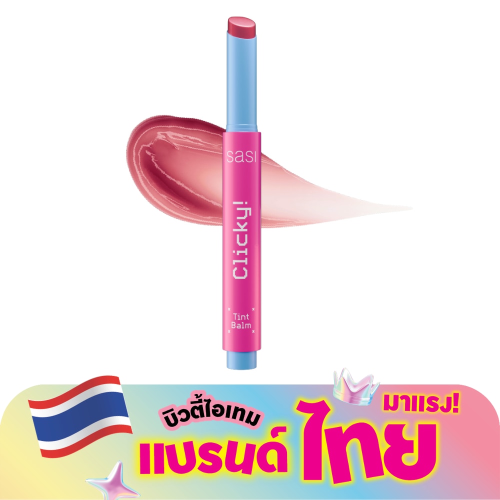 WTCTH-310653-front-DBm9KeAT-zoom