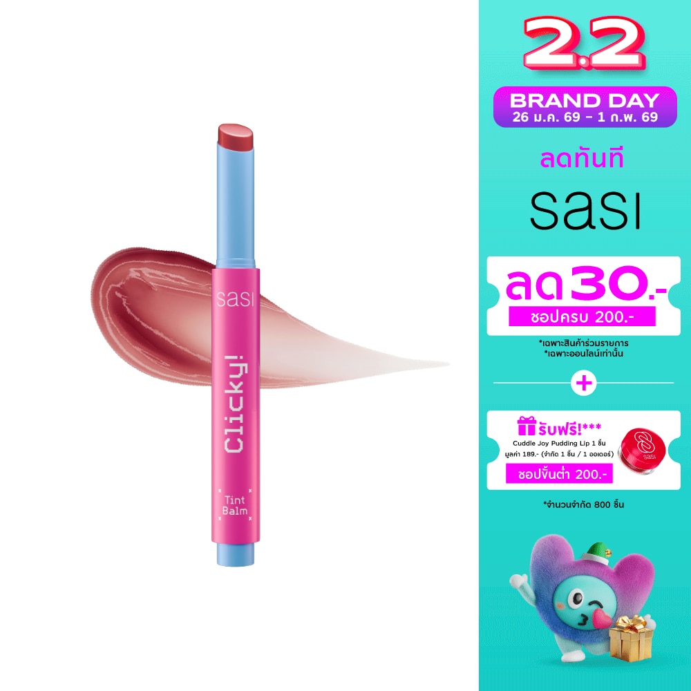 Sasi #Sasi Clicky Lip Tint Balm 1.8g 1992