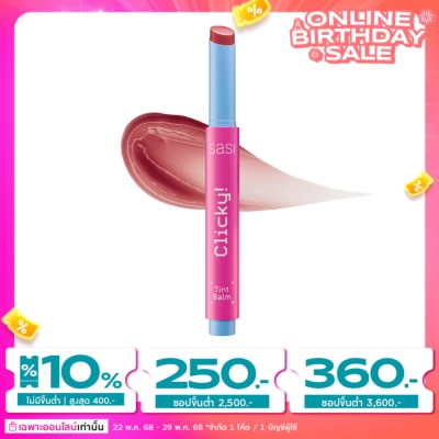 Sasi #Sasi Clicky Lip Tint Balm 1.8g 1992
