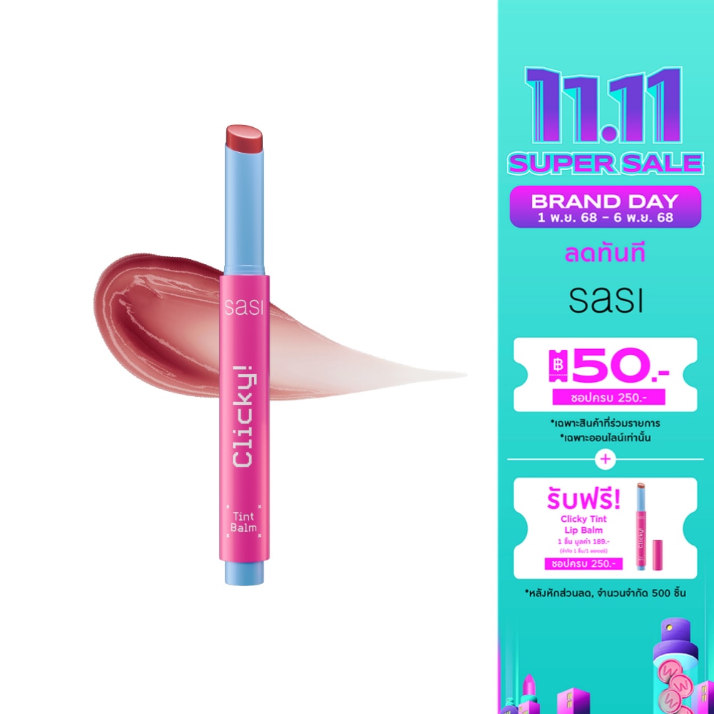 Sasi #Sasi Clicky Lip Tint Balm 1.8g 1992