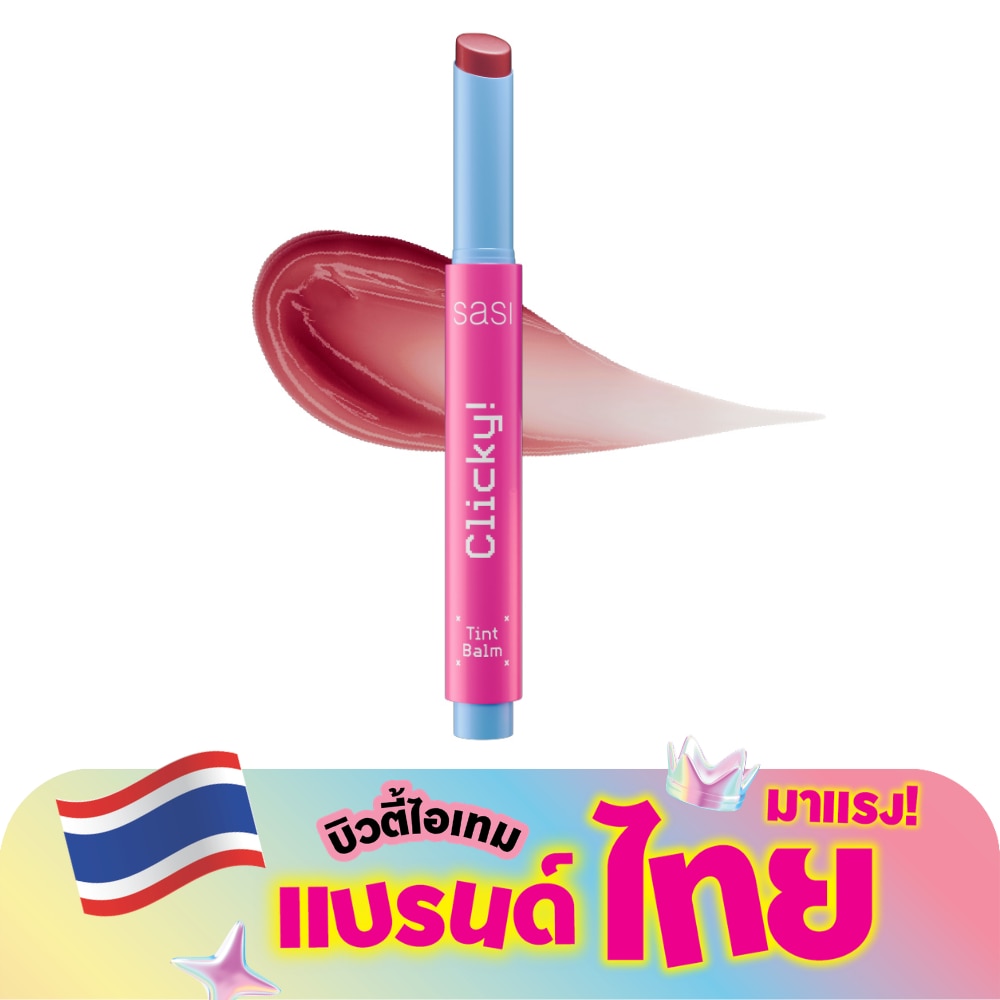 WTCTH-310655-front-sIxpovET-zoom