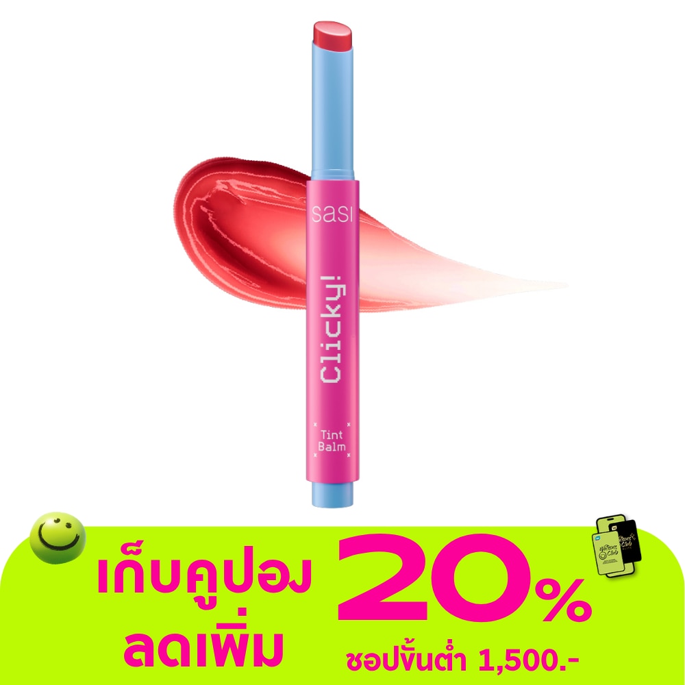 WTCTH-310657-front-OKeH1wt9-zoom