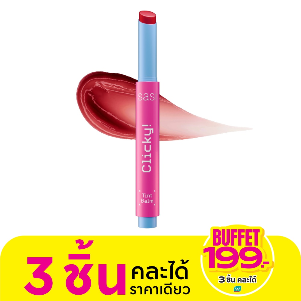 ศศิ คลิกกี้ ทินท์ บาล์ม 1.8ก. 1996 เรด เรดิโอ