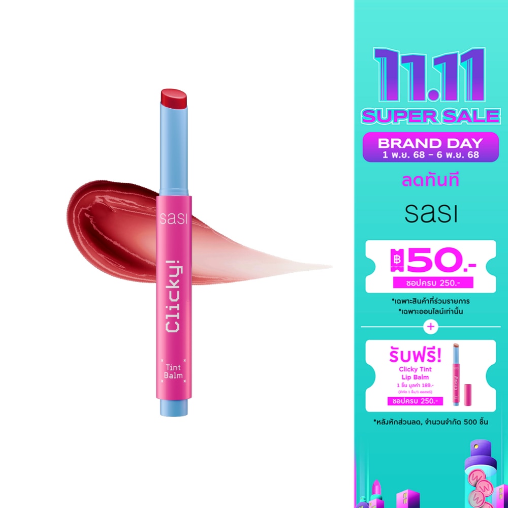 Sasi Clicky Tint Balm 1.8g. 1996 Red Radio