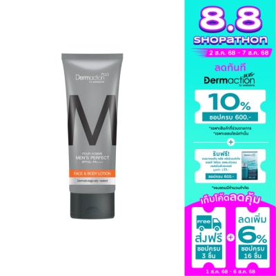 Dermaction Plus by Watsons Dermaction Plus By Watsons Pour Homme Men's Perfect FaceBody Lotion SPF50+ PA++++
