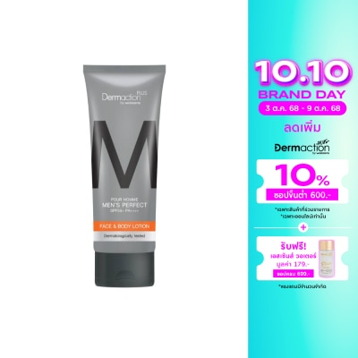 Dermaction Plus by Watsons Pour Homme Men's Perfect FaceBody Lotion SPF50+ PA++++