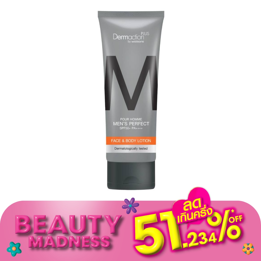 Pour Homme Men's Perfect FaceBody Lotion SPF50+ PA++++