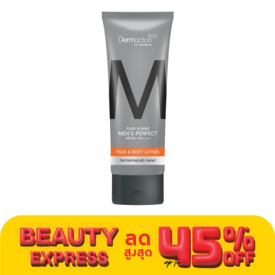 Dermaction Plus by Watsons พัว ออมม์ เมนส์ เพอร์เฟค เฟสแอนด์บอดี้โลชั่น SPF50+PA++++