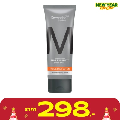 Dermaction Plus by Watsons Pour Homme Men's Perfect FaceBody Lotion SPF50+ PA++++